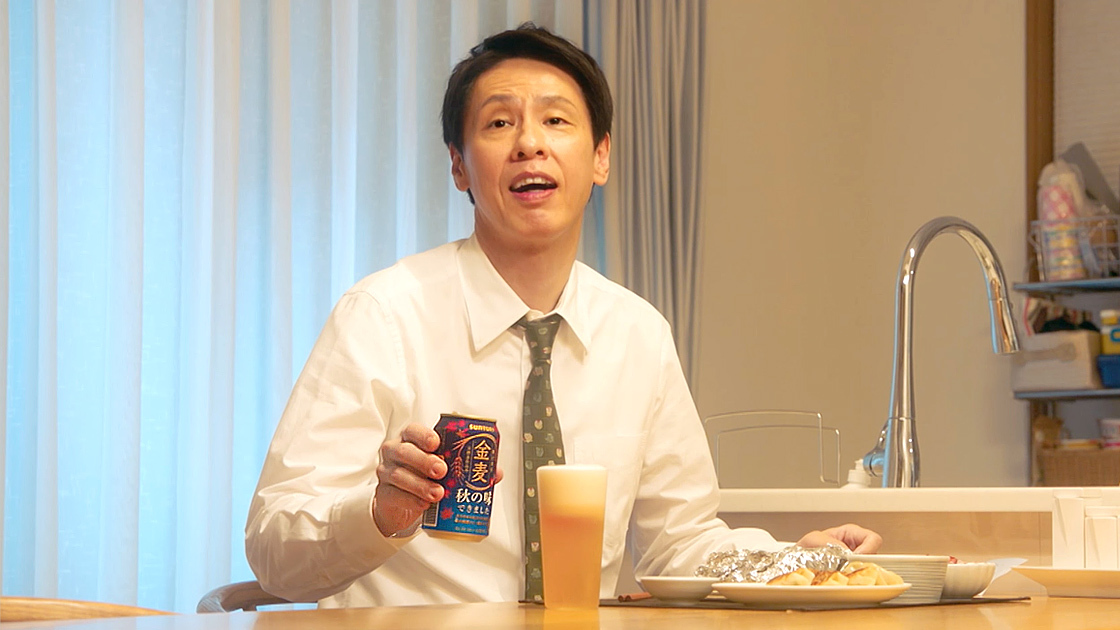 競争の番人 ニュース フジテレビ