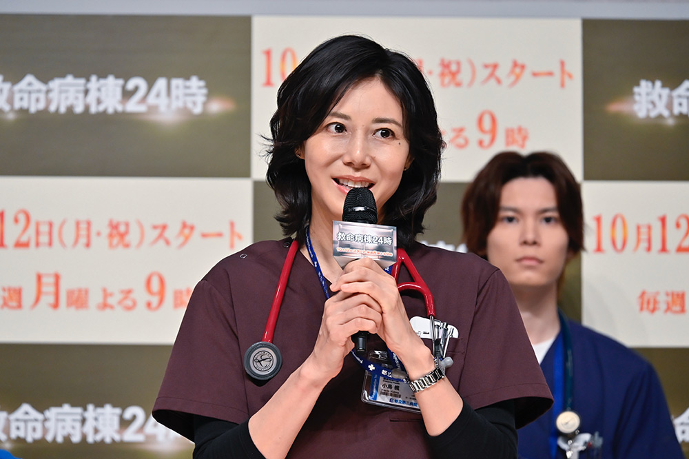 『救命病棟24時』松嶋菜々子