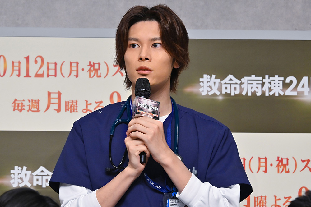 『救命病棟24時』萩原利久