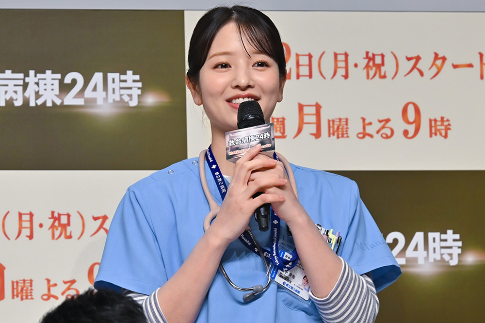 『救命病棟24時』横田真悠