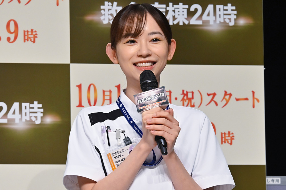 『救命病棟24時』杏花