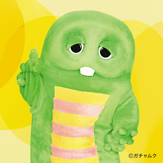 ガチャピン