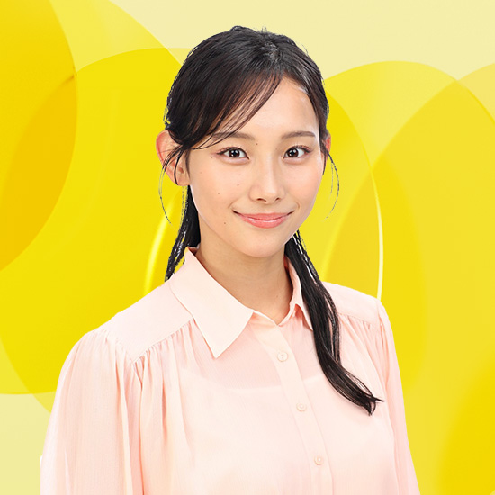 石渡花菜