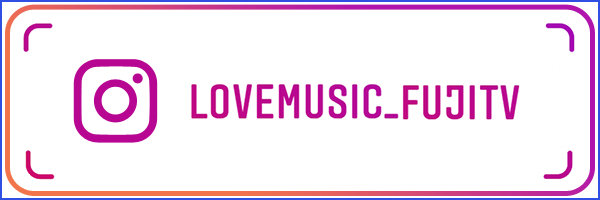Love music official Instagram