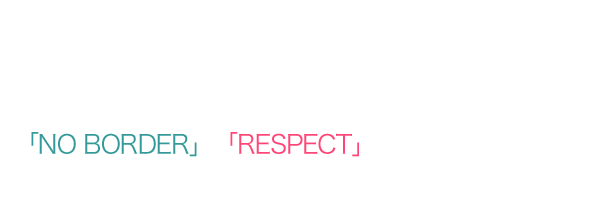 LOVE MUSIC FESTIVAL 2022 「NO BORDER」「RESPECT」のコンセプトの元 総勢8組のアーティストが集結！
