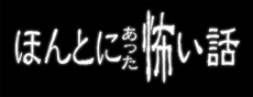 قƂɂ|b
