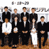 FIFA��̪��ڰ��ݽ޶���2003