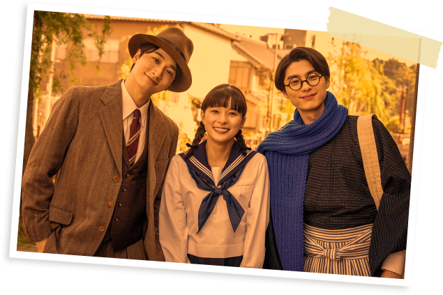 俳優陣が着用している衣裳