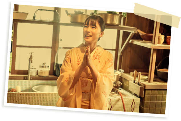 芳根京子さん