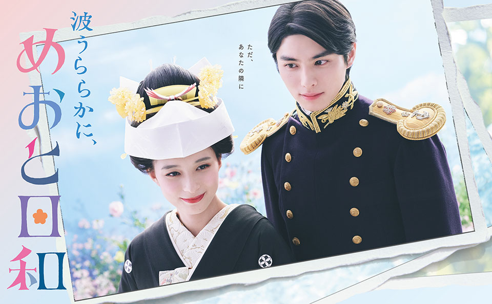 ポスタービジュアル