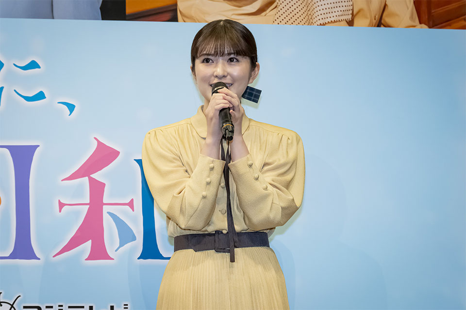 小川彩