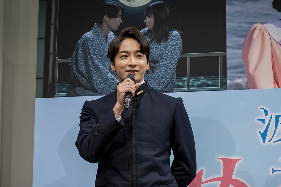 小関裕太