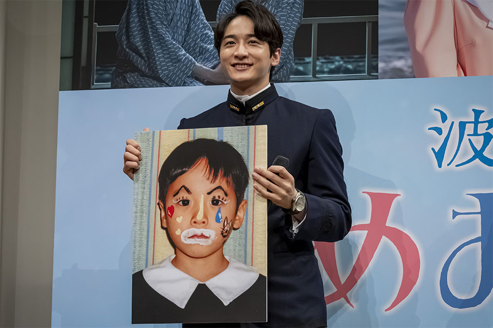 小関裕太