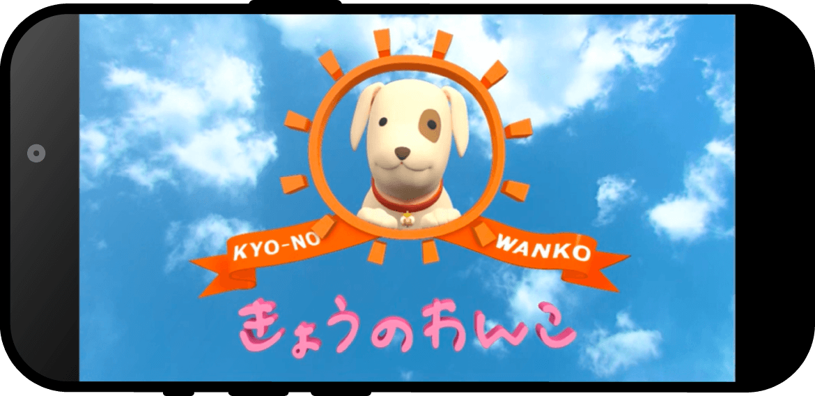 画面キャプチャ