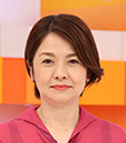 西山喜久恵