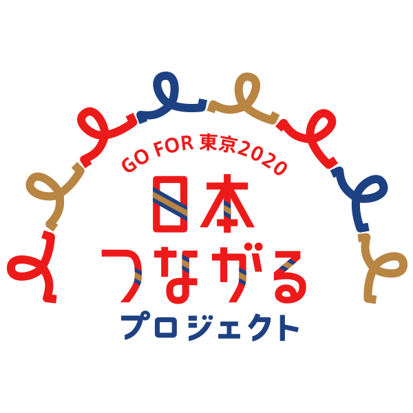 テレビ スケジュール めざまし タイム 【27時間テレビ2018】放送日程と出演者タイムスケジュール（ドラマあり）司会はあの名コンビ！