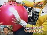 2007N 傤̂񂱑 ʐ^2