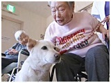  傤̂ ʐ^3