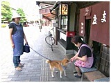  傤̂ ʐ^5