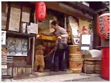 Coco 傤̂ ʐ^4