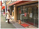 AbNX 傤̂ ʐ^4
