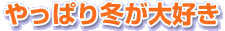 wς~Dx