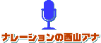 i[V̐RAi