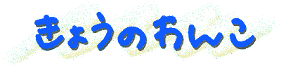 傤̂