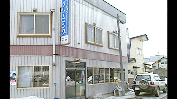 ジロー きょうのわんこ 写真2
