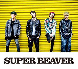 SUPER BEAVER