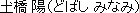 y ziǂ΂ ݂Ȃ݁j
