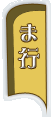 ܍s