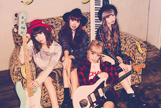 Silent Siren