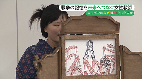 ウィークエンド特集