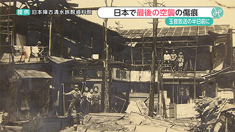 ウィークエンド特集