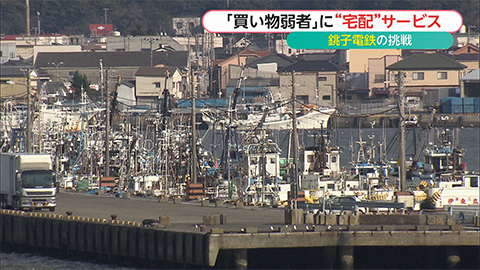 ウィークエンド特集