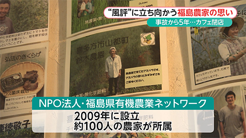ウィークエンド特集