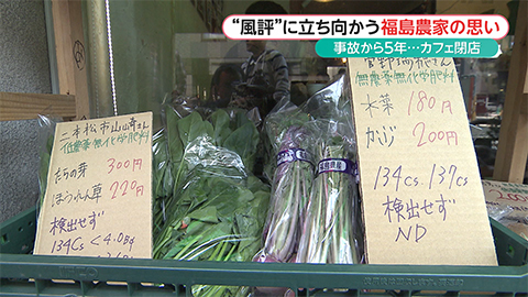ウィークエンド特集