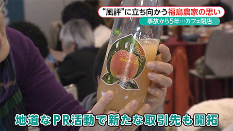 ウィークエンド特集