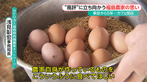 ウィークエンド特集