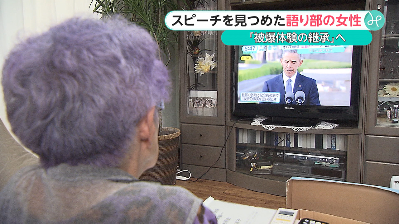 ウィークエンド特集