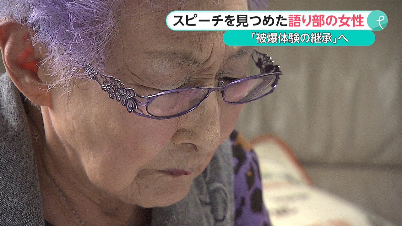 ウィークエンド特集