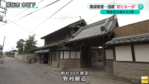 ウィークエンド特集