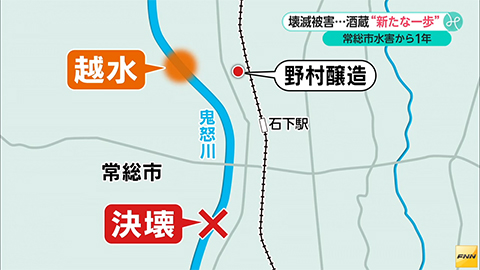 ウィークエンド特集