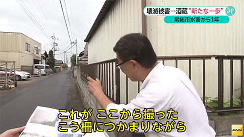 ウィークエンド特集