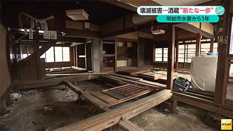 ウィークエンド特集