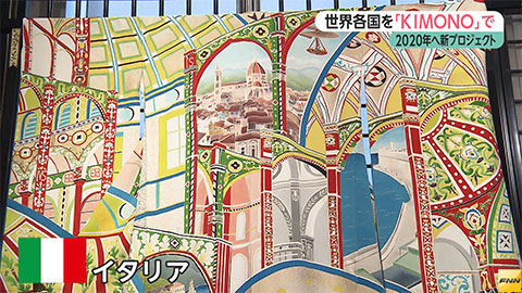 ウィークエンド特集