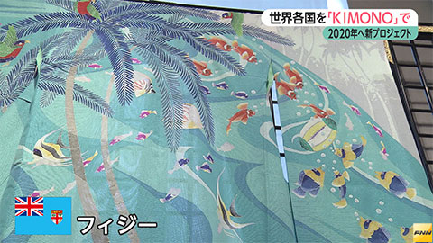 ウィークエンド特集