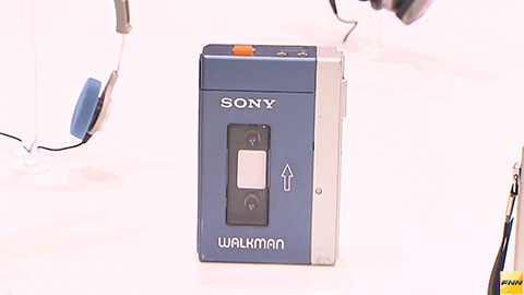 ウィークエンド特集