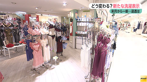 ウィークエンド特集